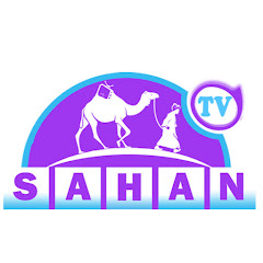 Replay Sahan TV