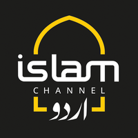Replay Islam Channel Urdu