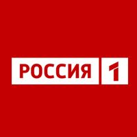 Replay Rossiya 1