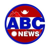 Replay ABC News Nepal