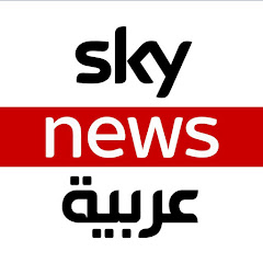 Replay Sky News Arabia