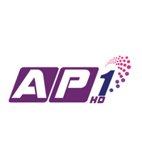 Replay AP1 TV