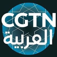 Replay CGTN Arabic