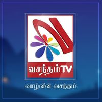 Replay Vasantham TV