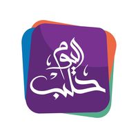 Replay Halab Today TV