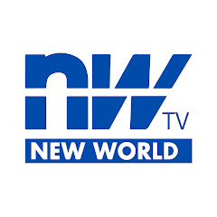 Replay New World TV