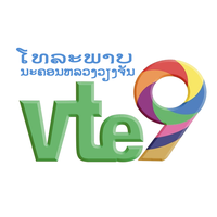 Replay VTE9 Channel