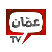 Replay Amman TV