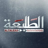Replay Altaleaa TV