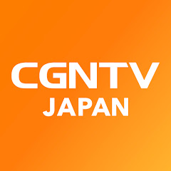 Replay CGN TV Japan
