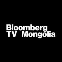 Replay Bloomberg TV Mongolia