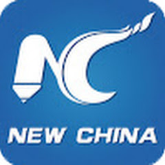 Replay New China TV