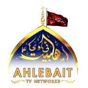 Replay Ahlebait TV Networks