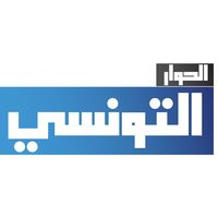 Replay Elhiwar Ettounsi TV