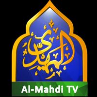 Replay Al-Mahdi TV