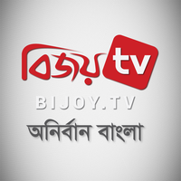 Replay Bijoy TV