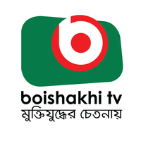 Replay Boishakhi TV