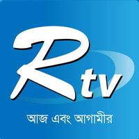 Replay RTV