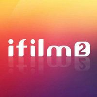 Replay IFilm 2