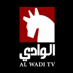 Replay Al Wadi TV
