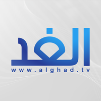 Replay Alghad TV
